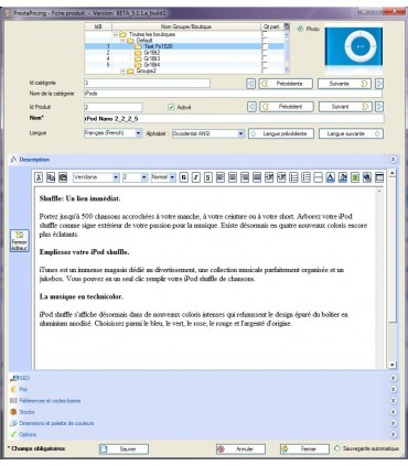  PrestaPricing- Formulaire d'édition des produits Editeur html 
