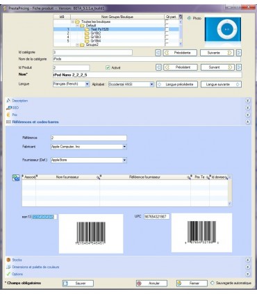  PrestaPricing- Formulaire d'édition des produits Références et codes barres 