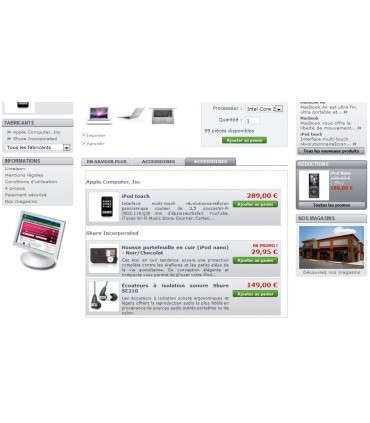 Module Prestashop: Super Onglet Accessoires