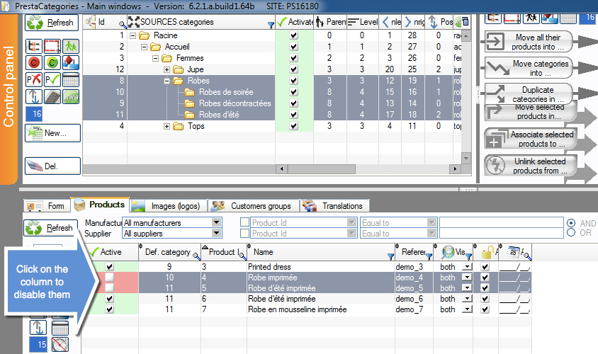 Enable and disable products in PrestaCategories