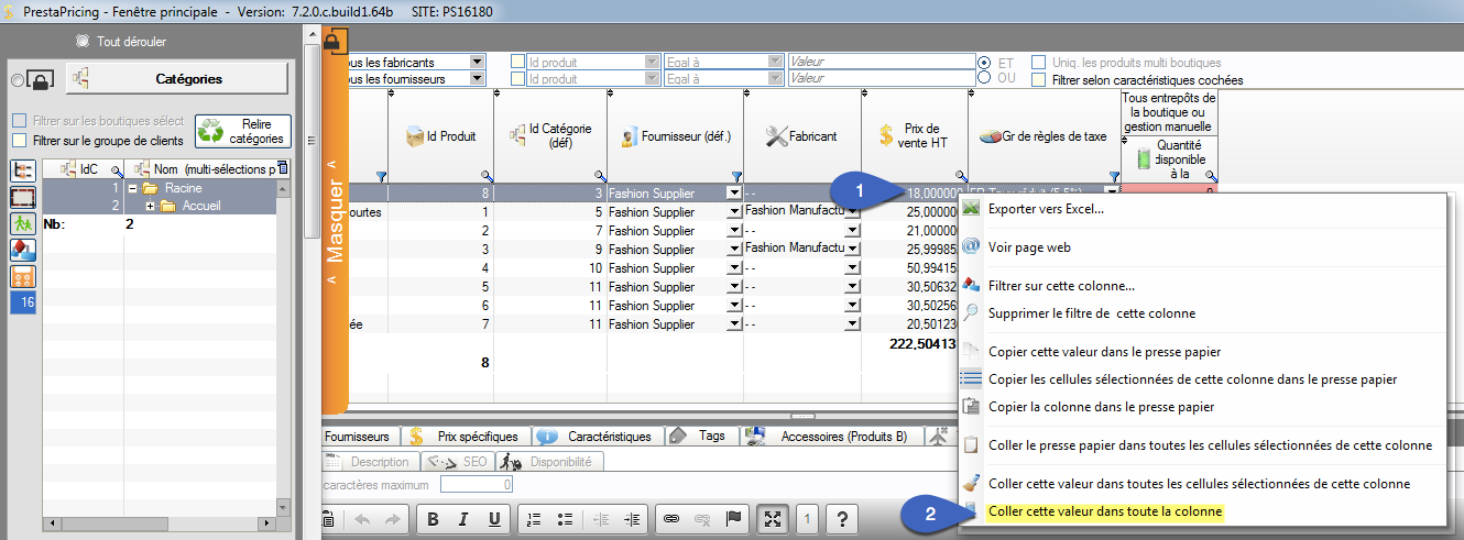 How to associate the same value to a column in PrestaPricing and PrestaCategories