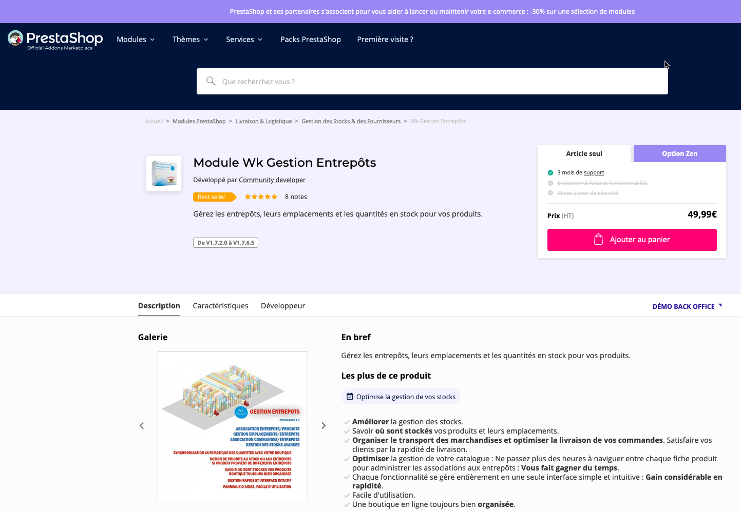 Warehouse management in PrestaShop 1.7